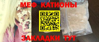 героин Братск