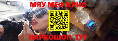 гашиш Брянск