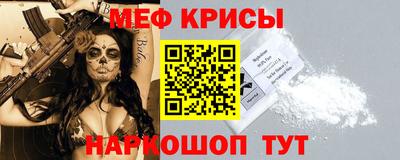 гашиш Брянск