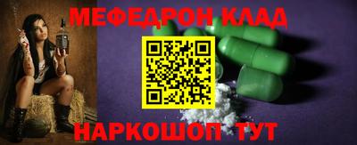 гашиш Брянск