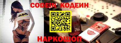крисы Боровичи