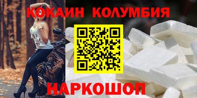 гашиш Брянск