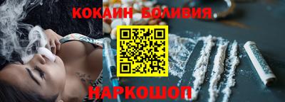 гашиш Брянск