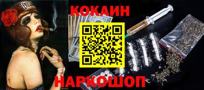 гашиш Брянск