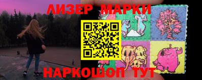 крисы Боровичи