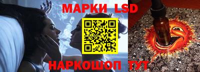 крисы Боровичи