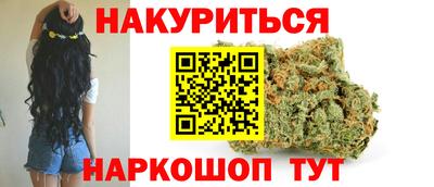крисы Боровичи