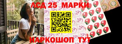 крисы Боровичи