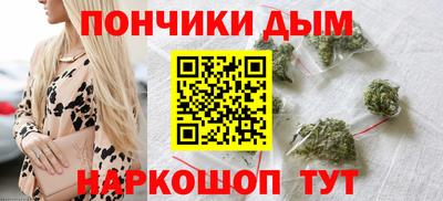 крисы Боровичи