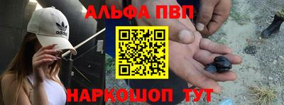 крисы Боровичи