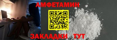 гашиш Брянск