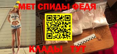 героин Братск