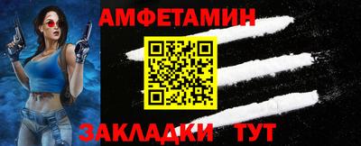 крисы Боровичи