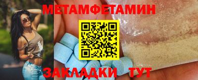 гашиш Брянск