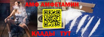 гашиш Брянск