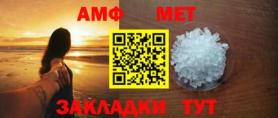 крисы Боровичи