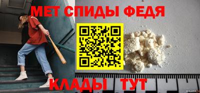 крисы Боровичи