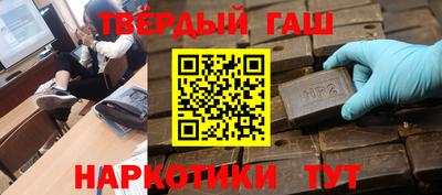 крисы Боровичи