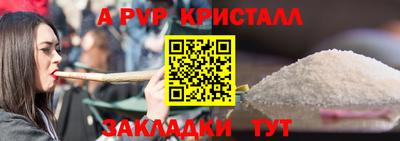героин Братск