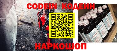 крисы Боровичи