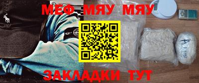 крисы Боровичи