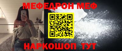 крисы Боровичи