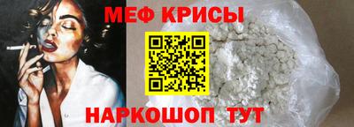 героин Братск
