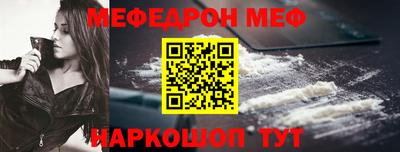 гашиш Брянск